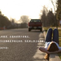 彩吧助手旧版